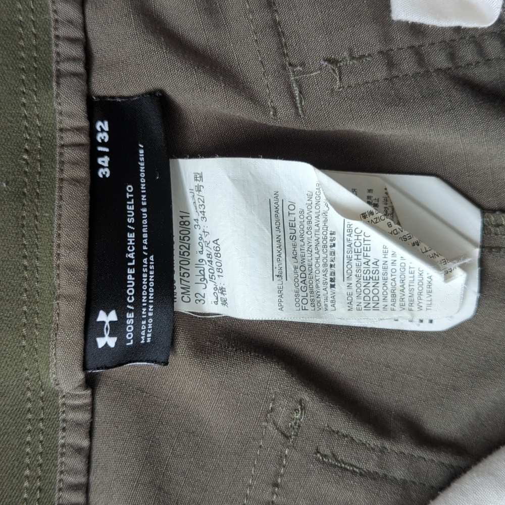 Under Armour | 34 x 32 | Loose Fit | Cargo Pant | Green - Picture 11 of 12